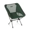 Helinox "Chair One" - Forest Green -Outdoor Ausrüstungsgeschäft Helinox191001R1Chair OneForest GreenAngle Front 1589245477541 800x