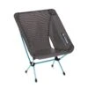 Helinox "Chair Zero" - Black/blue -Outdoor Ausrüstungsgeschäft Helinox191001R1Chair ZeroBlackAngle Front 1589244415580 800x